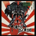 Tokyo Blade - Midnight Rendezvous: Album Cover
