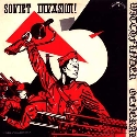 Witchfinder General - Soviet Invasion: Album Cover
