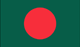 Bangladesh National Flag