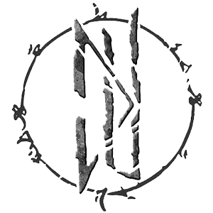 District Unknown Artist Logo