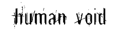 Human Void Artist Logo